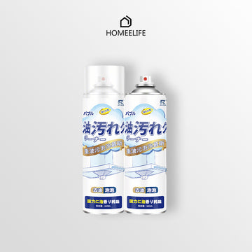 Kitchen Grease Cleaning Mousse 500ML