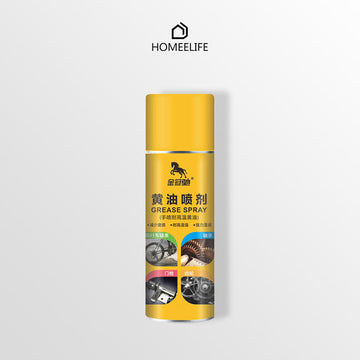 Liquid Butter Spray