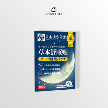 18Pcs Sleeping Aid Herbal Patch