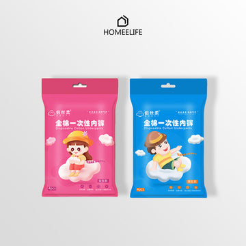 Kids Disposable Underwear