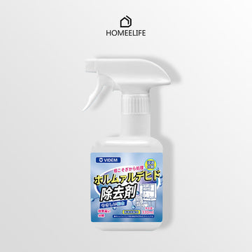 Formaldehyde Remover