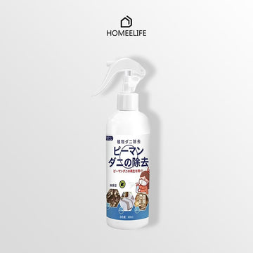300ml Mite Killer Spray
