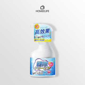 Tile grout cleaner