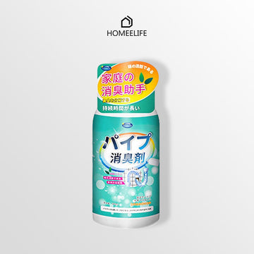 Sewer Deodorant Drain