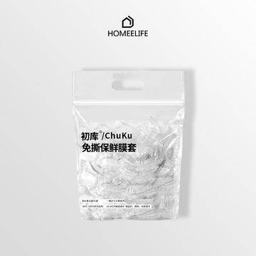 100Pcs Disposable Plastic Wrap Food Fresh Keeping Bag