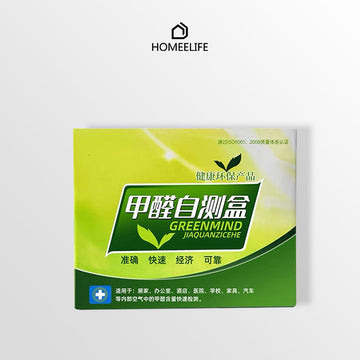 Household Formaldehyde Test Box