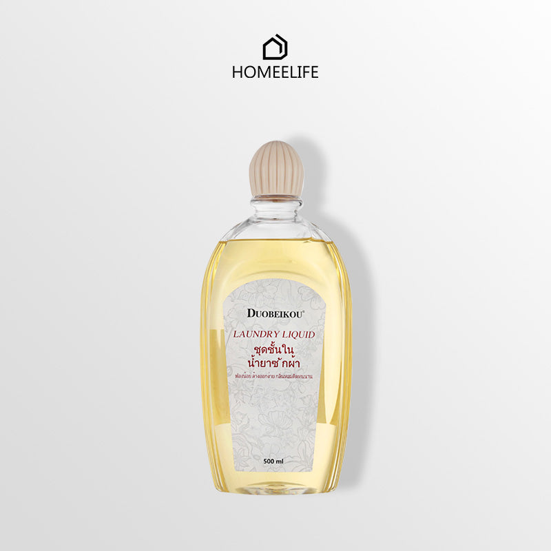 Intimate Underwear Laundry Detergent