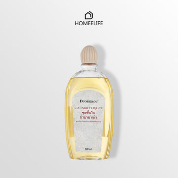 Intimate Underwear Laundry Detergent