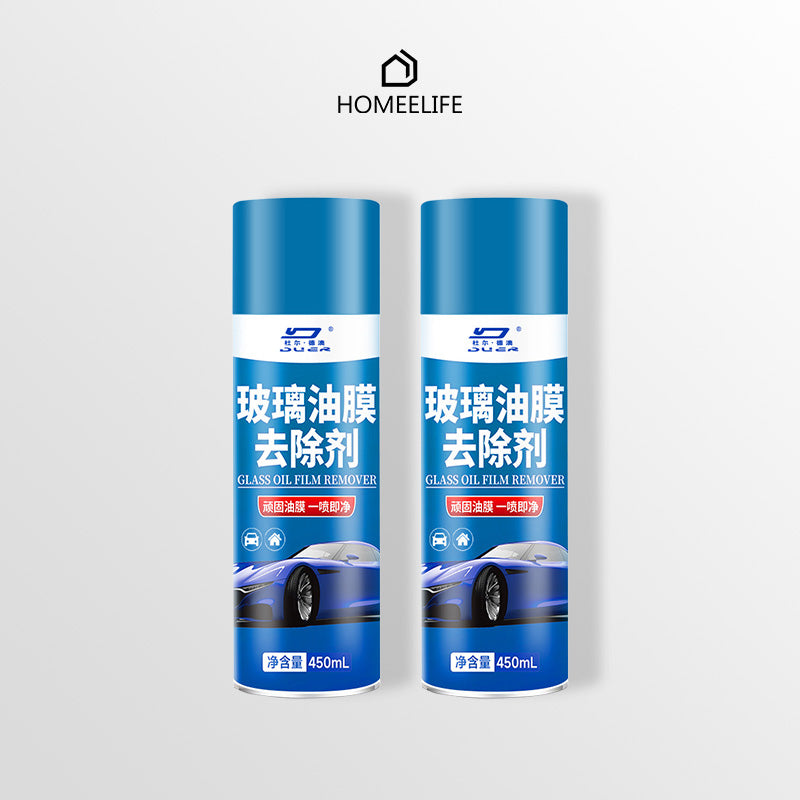 Car Windshield Cleaner 450 ML